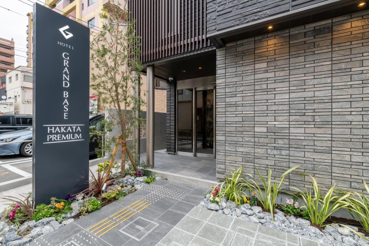 Aparthotel Grand Base Hakata Premium Fukuoka  Exterior foto
